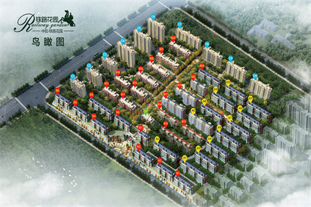 密州绿城·桃李春风3室2厅2卫79万130m2出售